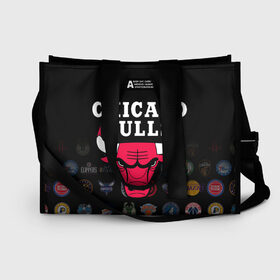 Сумка-шоппер 3D с принтом Chicago Bulls (1) в Рязани, 100% полиэстер | застегивается на металлическую кнопку; внутренний карман застегивается на молнию. Стенки укреплены специальным мягким материалом, чтобы защитить содержимое от несильных ударов
 | ball | basketball | chicago bulls | sport | streetball | баскетбол | мяч | нба | спорт | стритбол | чикаго буллз