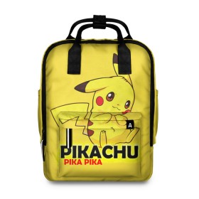 Женский рюкзак 3D с принтом Pikachu Pika Pika в Рязани, 100% полиэстер | лямки с регулируемой длиной, сверху ручки, чтобы рюкзак нести как сумку. Основное отделение закрывается на молнию, как и внешний карман. Внутри два дополнительных кармана, один из которых закрывается на молнию. По бокам два дополнительных кармашка, куда поместится маленькая бутылочка
 | pika | pikachu | аниме | детская | детям | игры | молния | мышка | мышь | пика | пикачу | покемон | покемоны