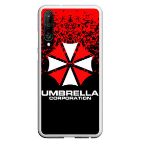 Чехол для Honor P30 с принтом Umbrella Corporation в Рязани, Силикон | Область печати: задняя сторона чехла, без боковых панелей | resident evil | umbrella corporation | амбрелла | амбрелла корпорейшн | вирус | вымышленная военная и фармацевтическая корпорация | игра | умбрелла