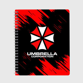 Тетрадь с принтом Umbrella Corporation в Рязани, 100% бумага | 48 листов, плотность листов — 60 г/м2, плотность картонной обложки — 250 г/м2. Листы скреплены сбоку удобной пружинной спиралью. Уголки страниц и обложки скругленные. Цвет линий — светло-серый
 | resident evil | umbrella corporation | амбрелла | амбрелла корпорейшн | вирус | вымышленная военная и фармацевтическая корпорация | игра | умбрелла