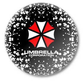 Значок с принтом Umbrella Corporation. в Рязани,  металл | круглая форма, металлическая застежка в виде булавки | resident evil | umbrella corporation | амбрелла | амбрелла корпорейшн | вирус | вымышленная военная и фармацевтическая корпорация | игра | умбрелла