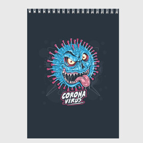 Скетчбук с принтом corona virus monster в Рязани, 100% бумага
 | 48 листов, плотность листов — 100 г/м2, плотность картонной обложки — 250 г/м2. Листы скреплены сверху удобной пружинной спиралью | Тематика изображения на принте: 19 | 19. повязка | bacteria | corona | covid | monster | virus | анти | бактерия | вирус | ковид | корона | короно | маска | медицинская | монстер | монстр | рожица