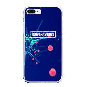 Чехол для iPhone 7Plus/8 Plus матовый с принтом CORONAVIRUS в Рязани, Силикон | Область печати: задняя сторона чехла, без боковых панелей | covid 19 | molecule | абстракция | клетки | коронавирус | медицина | микробы | молекулы | наука | нейрон | нейроны | текстура | текстуры | формула