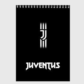 Скетчбук с принтом JUVENTUS BLACK WHITE в Рязани, 100% бумага
 | 48 листов, плотность листов — 100 г/м2, плотность картонной обложки — 250 г/м2. Листы скреплены сверху удобной пружинной спиралью | cr7 | cristiano | juve | juventus | ronaldo | детская | для школы | криш | криштано | криштану | мужская | роналдо | роналду | рюкзак | спорт | спортивная | сумка | форма | футбол | школьная | юва | ювентус