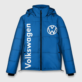 Мужская зимняя куртка 3D с принтом Volkswagen в Рязани, верх — 100% полиэстер; подкладка — 100% полиэстер; утеплитель — 100% полиэстер | длина ниже бедра, свободный силуэт Оверсайз. Есть воротник-стойка, отстегивающийся капюшон и ветрозащитная планка. 

Боковые карманы с листочкой на кнопках и внутренний карман на молнии. | 2020 | car | sport | volkswagen | авто | автомобильные | бренд | вирус | коронавирус | марка | машина | новый лого | спорт | стиль | фольксваген