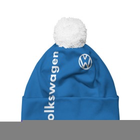 Шапка 3D c помпоном с принтом Volkswagen. в Рязани, 100% полиэстер | универсальный размер, печать по всей поверхности изделия | 2020 | car | sport | volkswagen | авто | автомобильные | бренд | вирус | коронавирус | марка | машина | новый лого | спорт | стиль | фольксваген