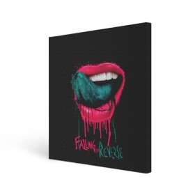 Холст квадратный с принтом Falling in Reverse в Рязани, 100% ПВХ |  | falling in reverse | gold | lips | mouth | rock | ronnie radke | teeth | tongue | губы | золото | зубы | рок | ронни радке | рот | язык