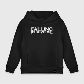 Детское худи Oversize хлопок с принтом Falling in Reverse в Рязани, френч-терри — 70% хлопок, 30% полиэстер. Мягкий теплый начес внутри —100% хлопок | боковые карманы, эластичные манжеты и нижняя кромка, капюшон на магнитной кнопке | Тематика изображения на принте: falling in reverse | logo | rock | ronnie radke | лого | рок | ронни радке