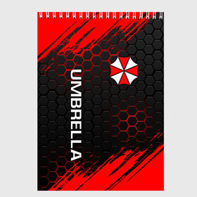 Скетчбук с принтом UMBRELLA CORP в Рязани, 100% бумага
 | 48 листов, плотность листов — 100 г/м2, плотность картонной обложки — 250 г/м2. Листы скреплены сверху удобной пружинной спиралью | ada wong | biohazard | leon | nemesis | project resistance | raccoon city | re | re3 | resident evil | resident evil 3 | rpd | stars | umbrella | ада вонг | амбрелла | немезис | ужасы