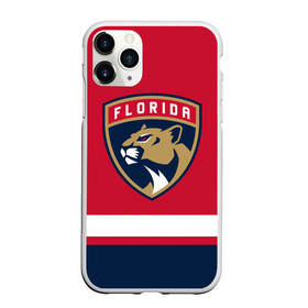 Чехол для iPhone 11 Pro матовый с принтом Флорида Пантерз в Рязани, Силикон |  | florida | florida panthers | hockey | nhl | panthers | usa | нхл | пантерз | спорт | сша | флорида | флорида пантерз | хоккей | шайба