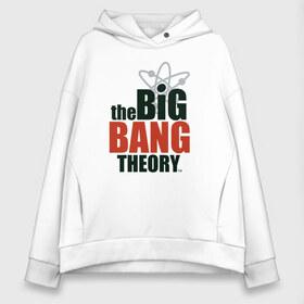 Женское худи Oversize хлопок с принтом Big Bang Theory logo в Рязани, френч-терри — 70% хлопок, 30% полиэстер. Мягкий теплый начес внутри —100% хлопок | боковые карманы, эластичные манжеты и нижняя кромка, капюшон на магнитной кнопке | big bang theory | howard wolowitz | leonard hofstadter | penny | raj | sheldon cooper | stuart bloom | vdgerir | воловитц | леонард хофстедер | пэнни | радж | раджешь кутрапалли | тбв | теория большого взрыва | чак лорри | шелдон | шэл