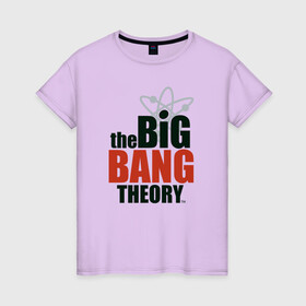 Женская футболка хлопок с принтом Big Bang Theory logo в Рязани, 100% хлопок | прямой крой, круглый вырез горловины, длина до линии бедер, слегка спущенное плечо | big bang theory | howard wolowitz | leonard hofstadter | penny | raj | sheldon cooper | stuart bloom | vdgerir | воловитц | леонард хофстедер | пэнни | радж | раджешь кутрапалли | тбв | теория большого взрыва | чак лорри | шелдон | шэл