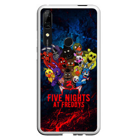 Чехол для Honor P Smart Z с принтом Five Nights At Freddys в Рязани, Силикон | Область печати: задняя сторона чехла, без боковых панелей | Тематика изображения на принте: 5 ночей с фредди | five nights at freddys | fnaf | horror | nightmare | страшилки | ужасы | фнаф | фредди фазбер | хоррор