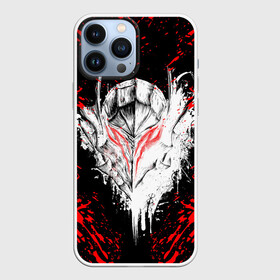 Чехол для iPhone 13 Pro Max с принтом Берсерк маска белая в Рязани,  |  | anime | anime berserk | berserk | knight | manga | аниме | аниме берсерк | берсерк | манга | рыцарь