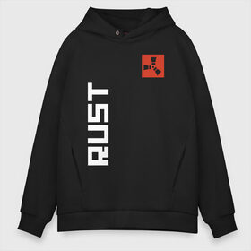 Мужское худи Oversize хлопок с принтом RUST в Рязани, френч-терри — 70% хлопок, 30% полиэстер. Мягкий теплый начес внутри —100% хлопок | боковые карманы, эластичные манжеты и нижняя кромка, капюшон на магнитной кнопке | dayz | facepunch | rust | state of decay | survival | the forest | this war of mine | выживалка rust | раст