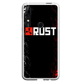 Чехол для Honor P Smart Z с принтом RUST в Рязани, Силикон | Область печати: задняя сторона чехла, без боковых панелей | Тематика изображения на принте: dayz | facepunch | rust | state of decay | survival | the forest | this war of mine | выживалка rust | раст