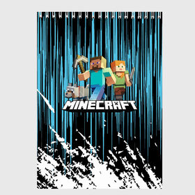 Скетчбук с принтом Minecraft в Рязани, 100% бумага
 | 48 листов, плотность листов — 100 г/м2, плотность картонной обложки — 250 г/м2. Листы скреплены сверху удобной пружинной спиралью | game | minecraft | minecraftmemories | pixel | twit 3d | игра | майнкрафт | маркус перссон | пиксель