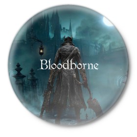 Значок с принтом Bloodborne. в Рязани,  металл | круглая форма, металлическая застежка в виде булавки | Тематика изображения на принте: bloodborne | bloodborne 2 | esport | game | playstation | бладборн | игра | киберспорт | киберспортсмен | порождение крови