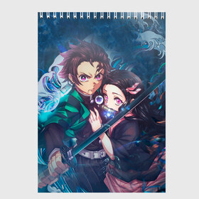 Скетчбук с принтом KIMETSU NO YAIBA в Рязани, 100% бумага
 | 48 листов, плотность листов — 100 г/м2, плотность картонной обложки — 250 г/м2. Листы скреплены сверху удобной пружинной спиралью | demon slayer | kimetsu no yaiba | nezuko | shinobu | slayer | tanjiro | zenitsu | гию томиока | зенитцу | иноске хашибира | клинок рассекающий демонов | незуко | танджиро | шинобу кочо