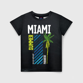 Детская футболка 3D с принтом Summer Miami в Рязани, 100% гипоаллергенный полиэфир | прямой крой, круглый вырез горловины, длина до линии бедер, чуть спущенное плечо, ткань немного тянется | paradise | summer | летняя | лето | майами | маями | пальмы | рай