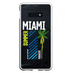 Чехол для Samsung S10E с принтом Summer Miami в Рязани, Силикон | Область печати: задняя сторона чехла, без боковых панелей | paradise | summer | летняя | лето | майами | маями | пальмы | рай