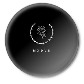 Значок с принтом MXDVS в Рязани,  металл | круглая форма, металлическая застежка в виде булавки | Тематика изображения на принте: +32 | 32 | logo | mxdvs | бренд | бренд mxdvs | бренловые картинки | лого | лого mxdvs | логотип | логотип mxdvs | мхдвс | прикольные картинки | роза | шипы