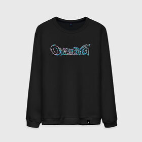 Мужской свитшот хлопок с принтом OTRICALA в Рязани, 100% хлопок |  | boulevard depo | boulevard depo merch | boulevard depo sport | boulevard depo катафалк | boulevard depo мерч | otricala | бульвар депо | отрицала