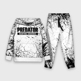 Детский костюм 3D (с толстовкой) с принтом PREDATOR: HUNTING GROUNDS. в Рязани,  |  | 90 е | predator | predator:hunting grounds | апгрейд | взгляд | воители | добыча | клыки | монстр | монстры | предатор | пришелец | против чужого | существо | фантастика | фэнтези | хищник