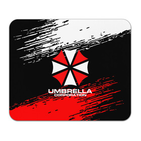 Коврик для мышки прямоугольный с принтом Umbrella Corporation. в Рязани, натуральный каучук | размер 230 х 185 мм; запечатка лицевой стороны | resident evil | umbrella corporation | амбрелла | амбрелла корпорейшн | вирус | вымышленная военная и фармацевтическая корпорация | игра | умбрелла