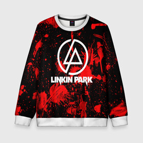 Детский свитшот 3D с принтом Linkin Park в Рязани, 100% полиэстер | свободная посадка, прямой крой, мягкая тканевая резинка на рукавах и понизу свитшота | chester bennington | linkin park | rock | группа | линкин парк | логотип | музыка | рок | рок н ролл | честер беннингтон | эмблема