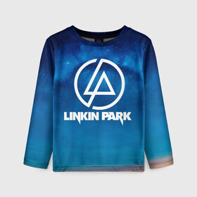 Детский лонгслив 3D с принтом Linkin Park в Рязани, 100% полиэстер | длинные рукава, круглый вырез горловины, полуприлегающий силуэт
 | chester bennington | linkin park | rock | space | группа | космос | линкин парк | логотип | музыка | рок | рок н ролл | честер беннингтон | эмблема