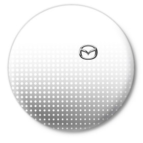 Значок с принтом Mazda в Рязани,  металл | круглая форма, металлическая застежка в виде булавки | mazda | mazda лого | mazda марка | mazda эмблема | значок mazda | лого авто | лого автомобиля | логотип mazda | логотип мазда | мазда | мазда значок | мазда лого | мазда эмблема | черно белый