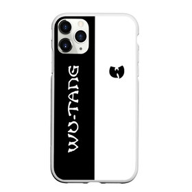 Чехол для iPhone 11 Pro матовый с принтом WU-TANG CLAN в Рязани, Силикон |  | Тематика изображения на принте: bastard | inspectah deck | masta killa | method man | raekwon | rap | rekeem | rza rza rakeem | the rza | u god | wu tang | wu tang clan | ву танг | ву танг клан | реп | репер | рэп | рэпер