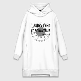 Платье-худи хлопок с принтом I SURVIVED CORONAVIRUS в Рязани,  |  | Тематика изображения на принте: coronavirus | covid | covid 19 | covid19 | epidemic | ncov | pandemic | quarantine | survived | вирус | карантин | корона | коронавирус | пандемия | пережил | пережила | пересидел | пересидела | эпидемия