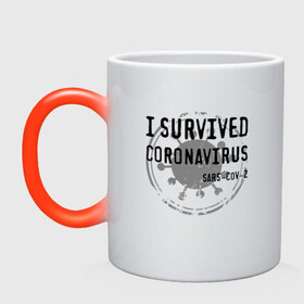 Кружка хамелеон с принтом I SURVIVED CORONAVIRUS в Рязани, керамика | меняет цвет при нагревании, емкость 330 мл | Тематика изображения на принте: coronavirus | covid | covid 19 | covid19 | epidemic | ncov | pandemic | quarantine | survived | вирус | карантин | корона | коронавирус | пандемия | пережил | пережила | пересидел | пересидела | эпидемия