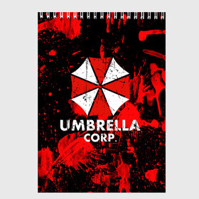 Скетчбук с принтом UMBRELLA в Рязани, 100% бумага
 | 48 листов, плотность листов — 100 г/м2, плотность картонной обложки — 250 г/м2. Листы скреплены сверху удобной пружинной спиралью | Тематика изображения на принте: biohazard | blood | coronavirus | evil | monster | resident evil | umbrella | virus | абстракция | амбрелла | вирус | игра | коронавирус | кровь | логотип | монстр | опасность | пандемия