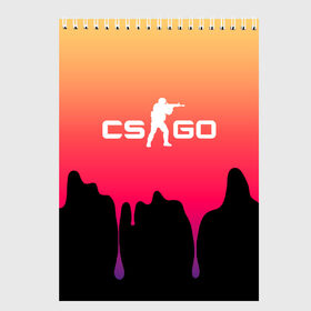 Скетчбук с принтом CS GO GRADIENT в Рязани, 100% бумага
 | 48 листов, плотность листов — 100 г/м2, плотность картонной обложки — 250 г/м2. Листы скреплены сверху удобной пружинной спиралью | cs go | cs going | кс го | кс го кейс | кс го скин | скачивать кс. | скины cs go