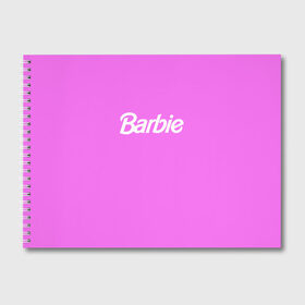 Альбом для рисования с принтом Barbie в Рязани, 100% бумага
 | матовая бумага, плотность 200 мг. | barbie | барби | кукла | кукла барби