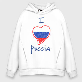 Мужское худи Oversize хлопок с принтом I love Russia в Рязани, френч-терри — 70% хлопок, 30% полиэстер. Мягкий теплый начес внутри —100% хлопок | боковые карманы, эластичные манжеты и нижняя кромка, капюшон на магнитной кнопке | ru | rus | russia | герб | двуглавый | империя | лого | люблю | надпись | национальный | орел | отечественный | патриот | россии | российская | россия | русич | русский | русь | рф | сборная | сердце | символ