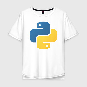 Мужская футболка хлопок Oversize с принтом Python  в Рязани, 100% хлопок | свободный крой, круглый ворот, “спинка” длиннее передней части | python | пайтон | питон