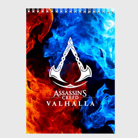 Скетчбук с принтом ASSASSIN`S CREED VALHALLA в Рязани, 100% бумага
 | 48 листов, плотность листов — 100 г/м2, плотность картонной обложки — 250 г/м2. Листы скреплены сверху удобной пружинной спиралью | slayer | valhalla | vikings | асасин | ассасин крид | ассассин | вальхалла | викинги | тамплиеры