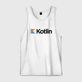 Мужская майка хлопок с принтом Kotlin в Рязани, 100% хлопок |  | kotlin | котлин