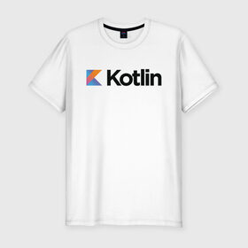 Мужская футболка хлопок Slim с принтом Kotlin в Рязани, 92% хлопок, 8% лайкра | приталенный силуэт, круглый вырез ворота, длина до линии бедра, короткий рукав | Тематика изображения на принте: kotlin | котлин