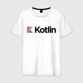 Мужская футболка хлопок с принтом Kotlin в Рязани, 100% хлопок | прямой крой, круглый вырез горловины, длина до линии бедер, слегка спущенное плечо. | Тематика изображения на принте: kotlin | котлин