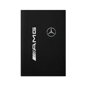 Обложка для паспорта матовая кожа с принтом MERCEDES-BENZ AMG CARBON в Рязани, натуральная матовая кожа | размер 19,3 х 13,7 см; прозрачные пластиковые крепления | Тематика изображения на принте: amg | auto | brabus | carbon | mercedes | sport | авто | автомобиль | автомобильные | амг | брабус | бренд | карбон | марка | машины | мерседес | спорт