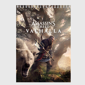 Скетчбук с принтом Assassin’s Creed Valhalla в Рязани, 100% бумага
 | 48 листов, плотность листов — 100 г/м2, плотность картонной обложки — 250 г/м2. Листы скреплены сверху удобной пружинной спиралью | action | creed | eivor | rpg | ubisoft | valhalla | viking | vikings | англия | ассасин | ассасина | вальгалла | викинг | викинги | кредо | эйвор