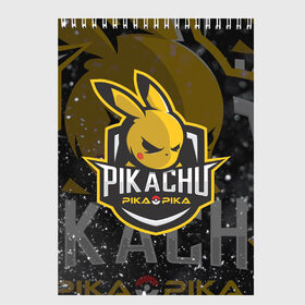 Скетчбук с принтом Pikachu в Рязани, 100% бумага
 | 48 листов, плотность листов — 100 г/м2, плотность картонной обложки — 250 г/м2. Листы скреплены сверху удобной пружинной спиралью | game | pika pika | pikachu | pokemon | арт | женские темы | игра | кино | лого | мужские | пика | пика пика | пикачу | подарка | покемон | фильм