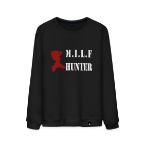 Мужской свитшот хлопок с принтом Milf Hunter в Рязани, 100% хлопок |  | milf | milf hunter | бабник | девушка | самец | ходок