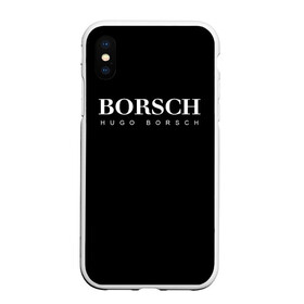 Чехол для iPhone XS Max матовый с принтом BORSCH hugo borsch в Рязани, Силикон | Область печати: задняя сторона чехла, без боковых панелей | Тематика изображения на принте: borsch | boss | hugo borsch | hugo boss | антибренд | борщ | босс | бренд | брендовый | брэнд | знак | значок | итальянский | как | лого | логотип | пародия | прикол | салон | салоновский | символ | фирменный