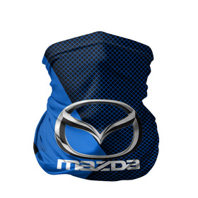 Бандана-труба 3D с принтом MAZDA в Рязани, 100% полиэстер, ткань с особыми свойствами — Activecool | плотность 150‒180 г/м2; хорошо тянется, но сохраняет форму | amg | auto | bmw | honda | jdm | mercedes | nissan | porsche | racing | sport | subar | toyota | автомобил | автомобильные | киа | лексус | марка | машины | митсубиси | ниссан | порше | спорт | субару | тесла | тойота | хонда